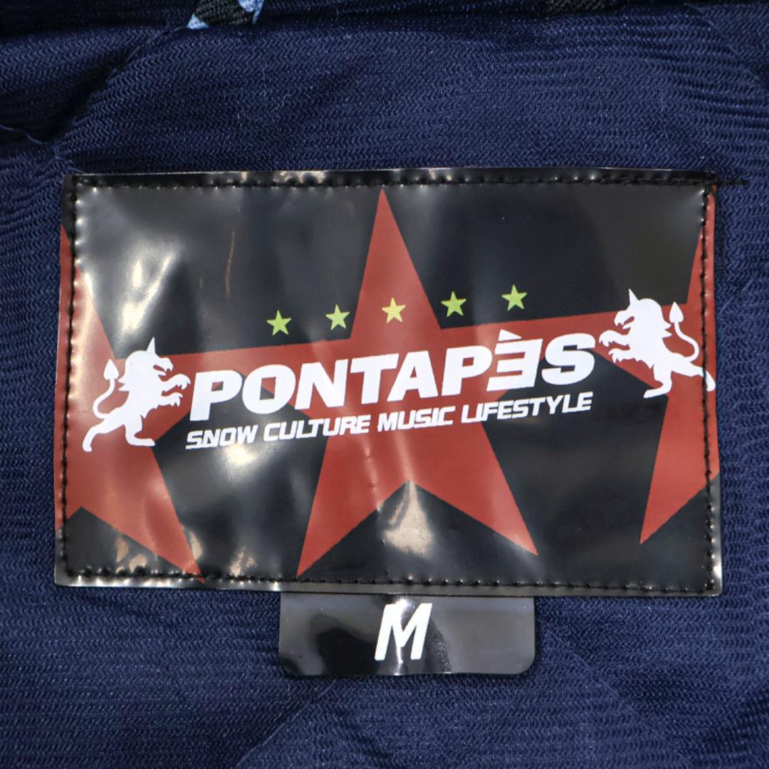 H4724-108◾️ポンタペス ボタニカル柄スノボ　スキーウェア　ジャケット