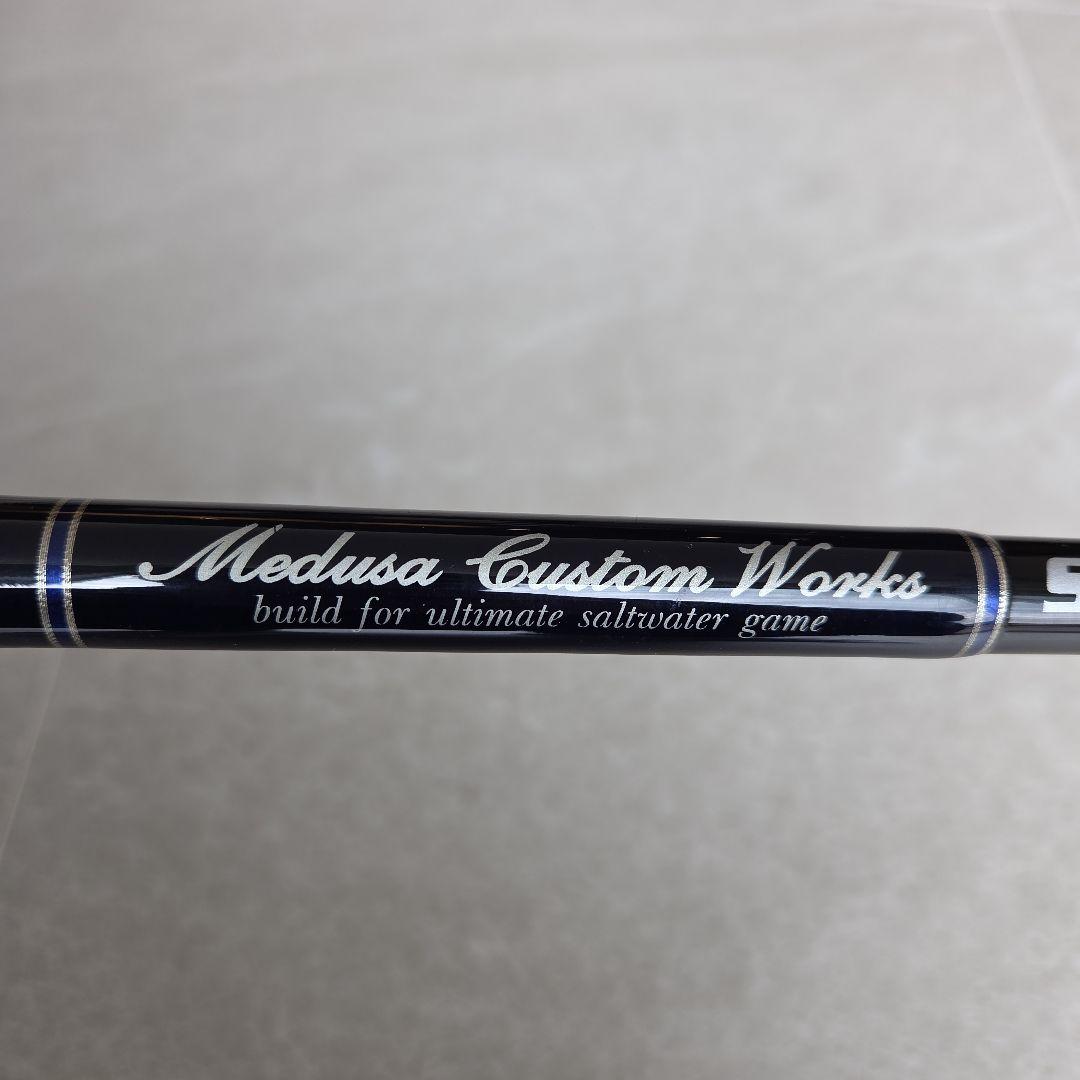 【ほし】MCワークス スローハンド807TSX