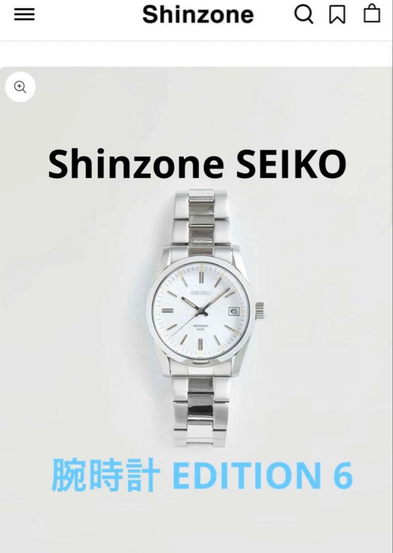 Shinzone SEIKO 腕時計 EDITION 6