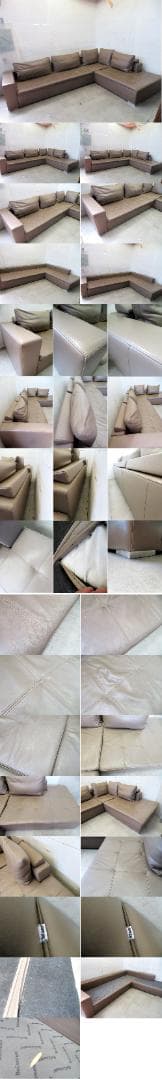 デンマーク■ボーコンセプト■MEZZO/メッゾ■カウチソファ■総革■150万前後