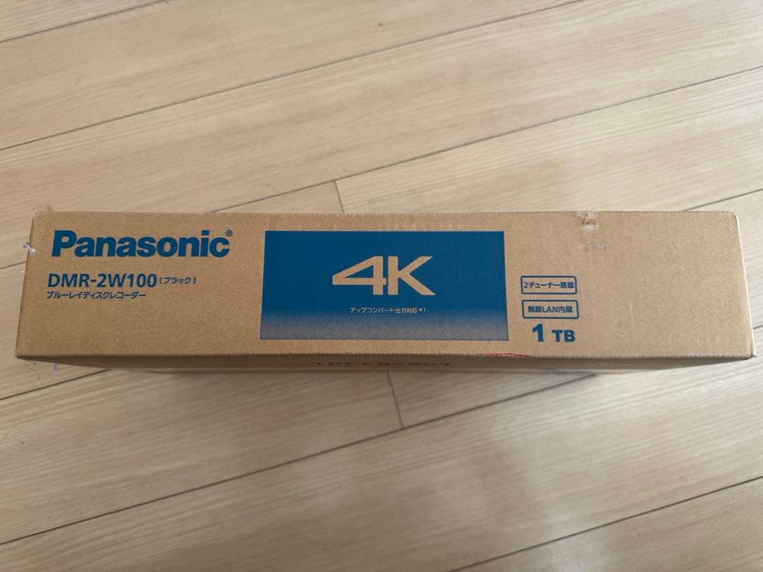Panasonic DMR-2W100 4Kブルーレイレコーダー