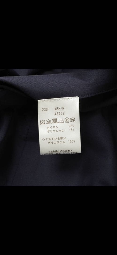 ジャブスアルキヴィオ　干場義政別注