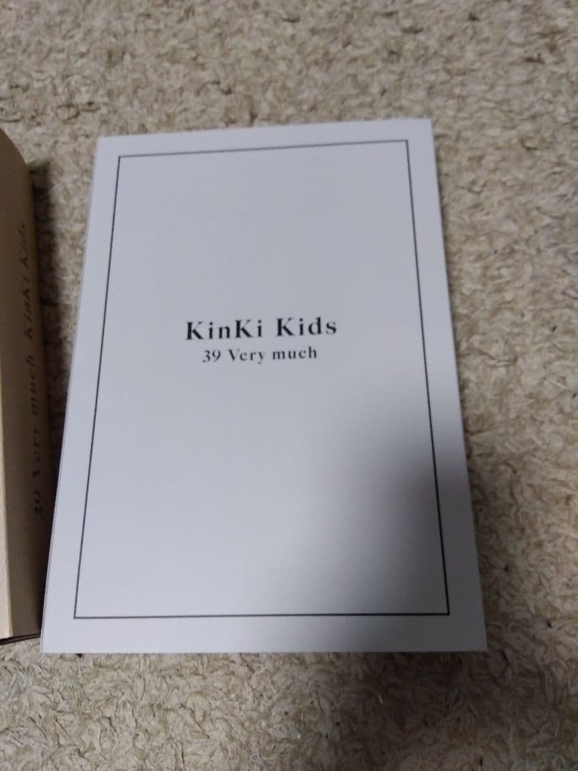 KinKi Kids ベストアルバム 39Very much Blu-ray