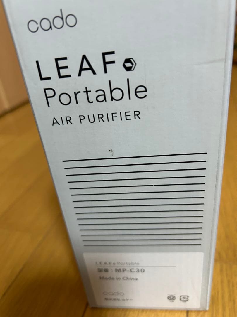 cado カドーLEAF Portable 空気清浄機 MP-C30 新品未使用