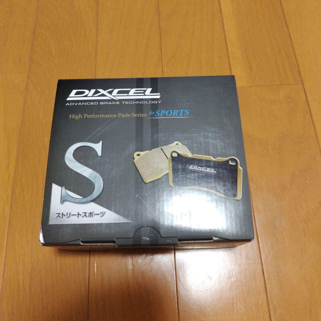 DIXCEL S-Type マツダ　リア用　ロードスターなど