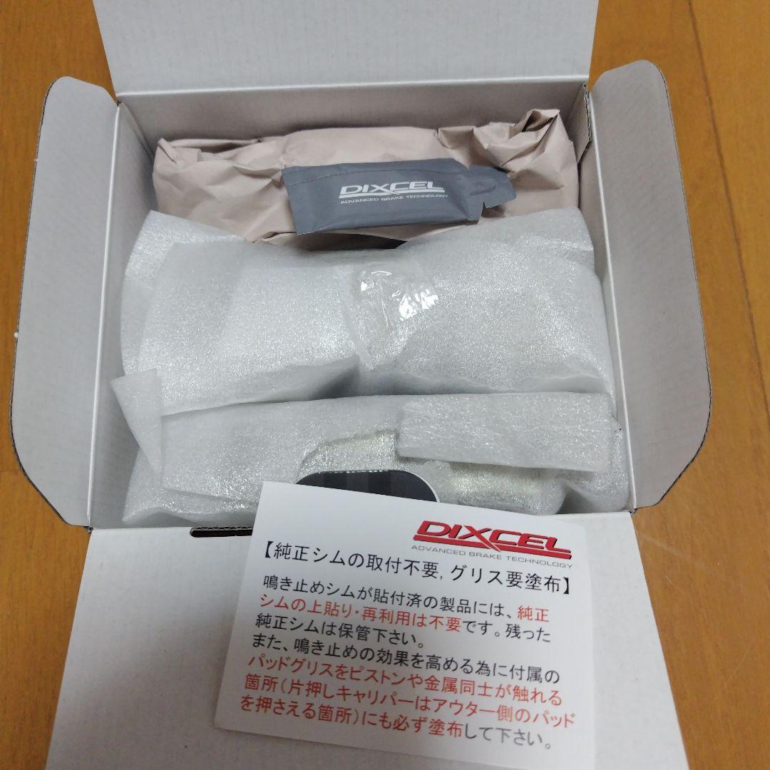 DIXCEL S-Type マツダ　リア用　ロードスターなど