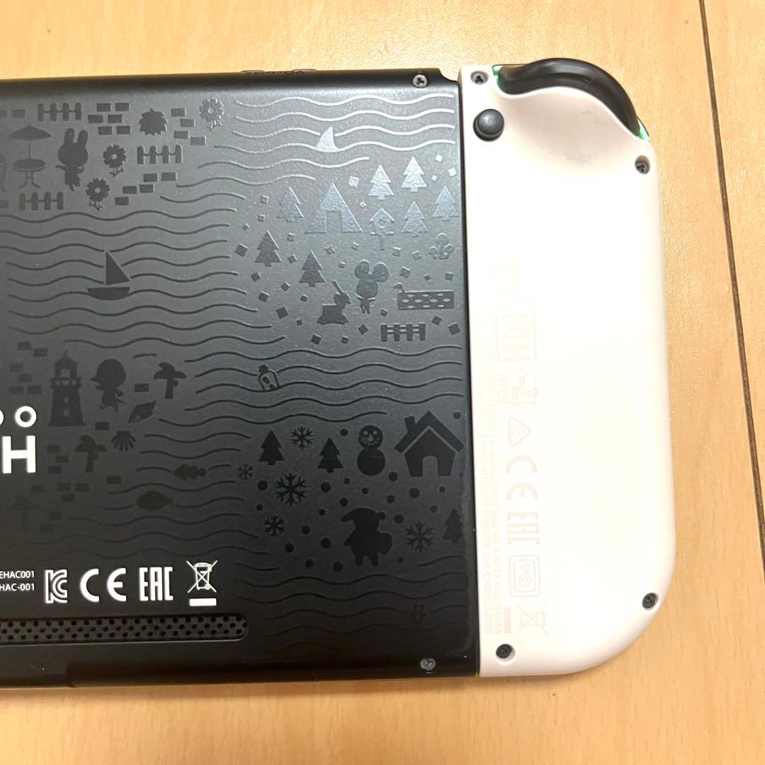 Nintendo Switch 本体 あつまれどうぶつの森セットSD512GB付