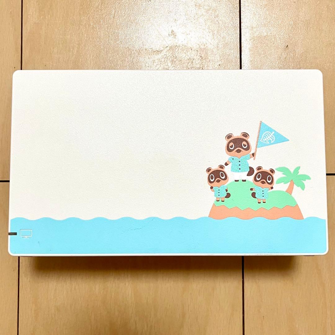 Nintendo Switch 本体 あつまれどうぶつの森セットSD512GB付