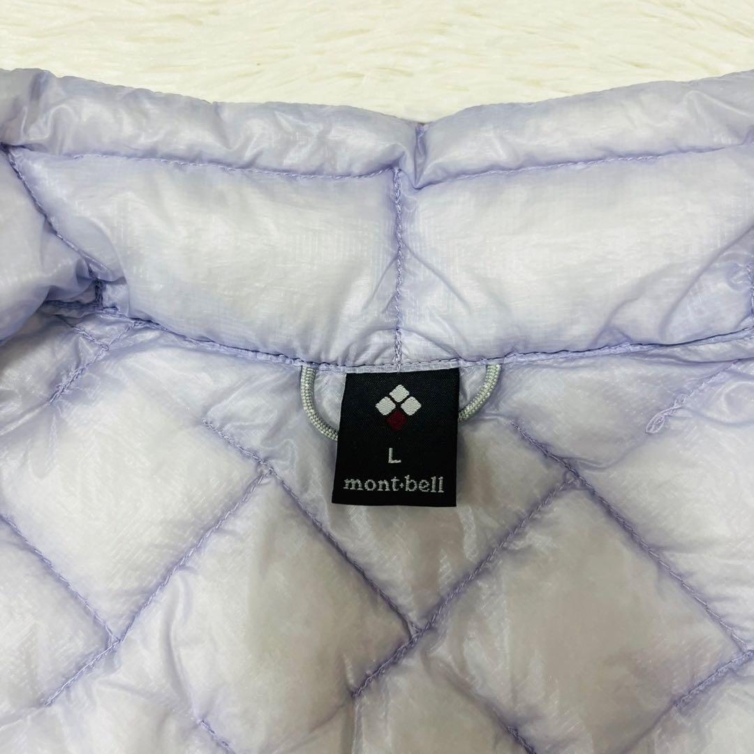 専用モンベル　プラズマ1000 ダウンベスト Women's　 Lペールラベンダ
