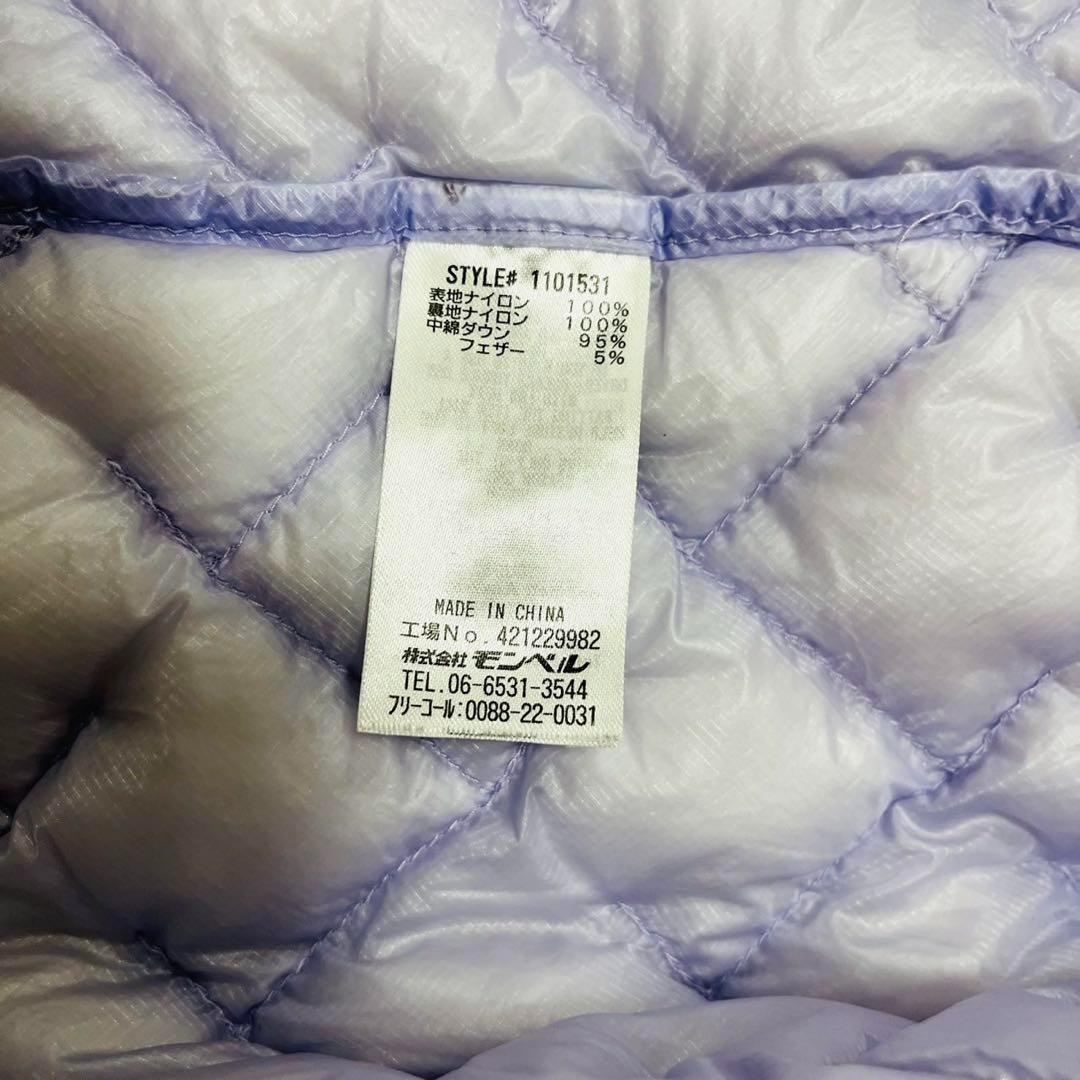 専用モンベル　プラズマ1000 ダウンベスト Women's　 Lペールラベンダ