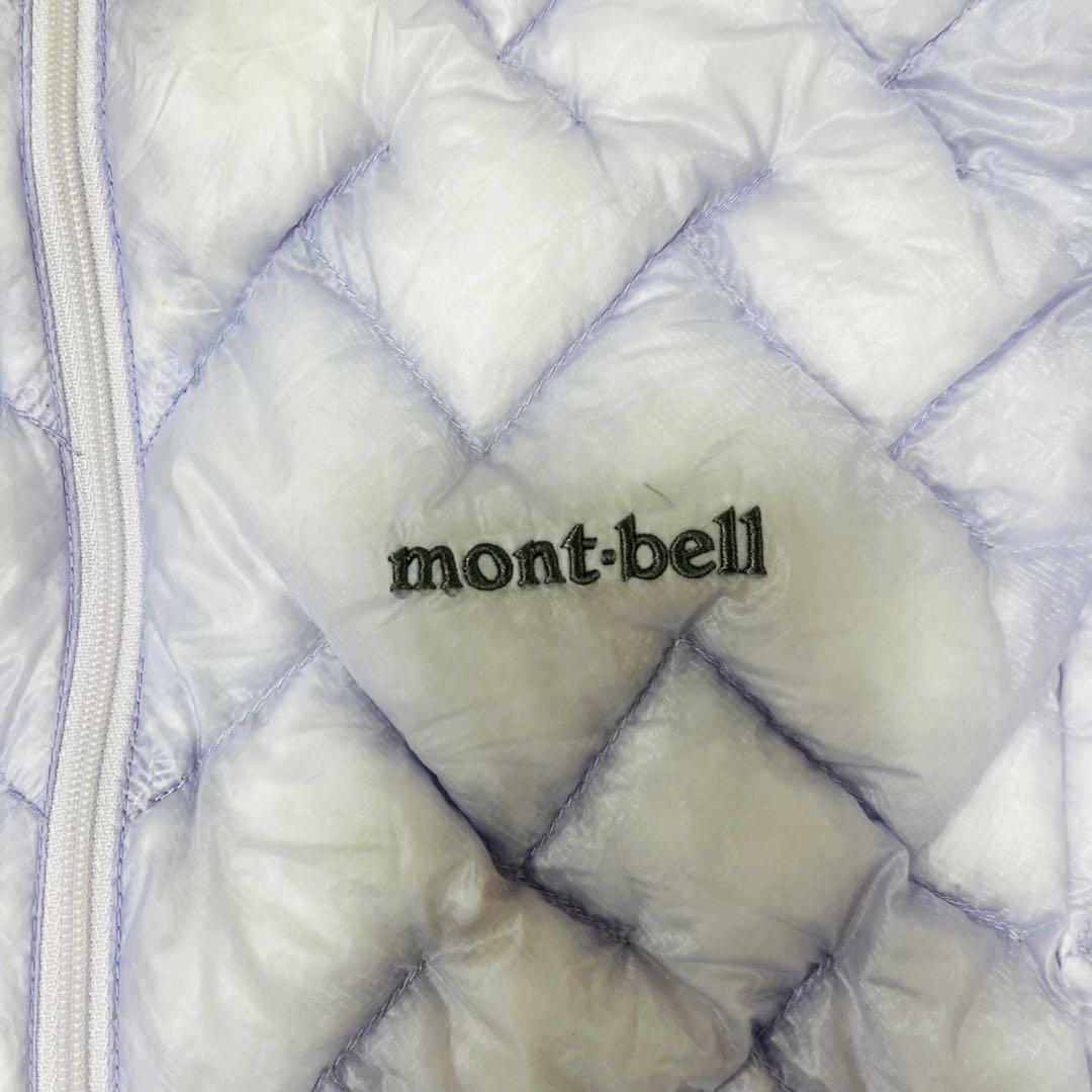 専用モンベル　プラズマ1000 ダウンベスト Women's　 Lペールラベンダ