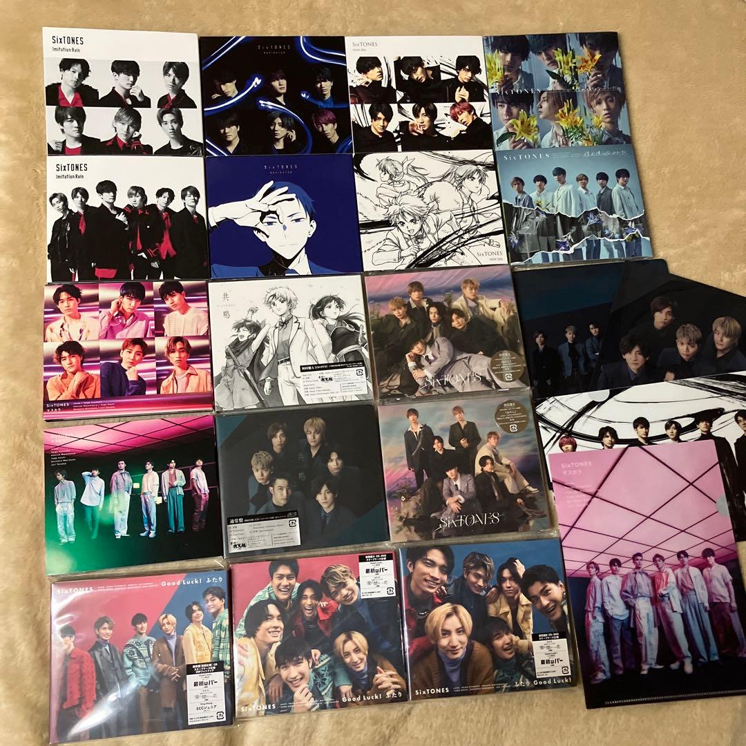 SixTONES シングルCD、アルバムCITY まとめ売り