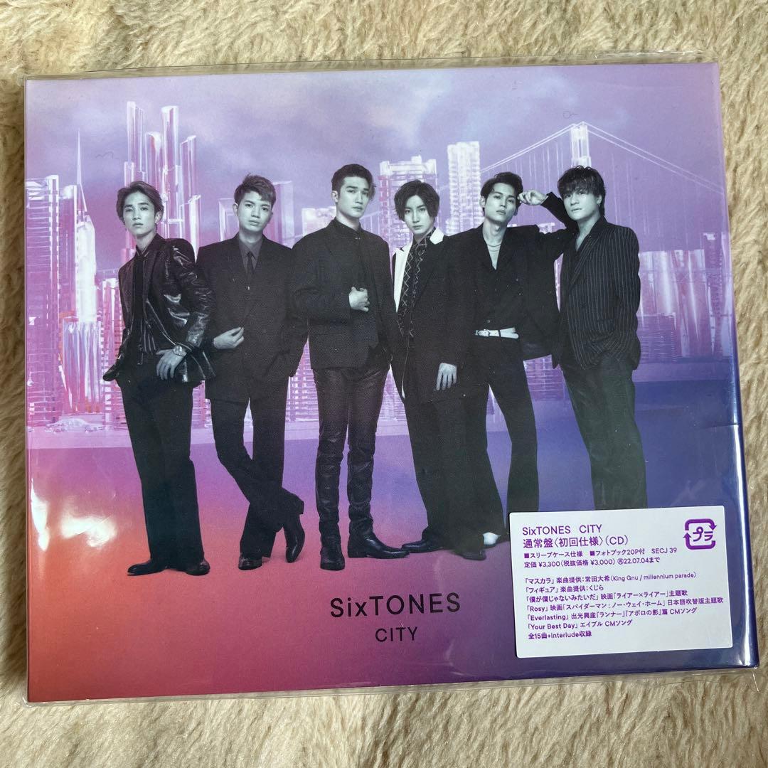 SixTONES シングルCD、アルバムCITY まとめ売り