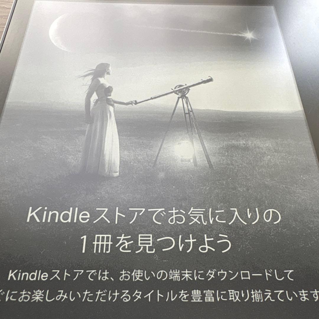 Amazon Kindle Oasis 本体　第11世代