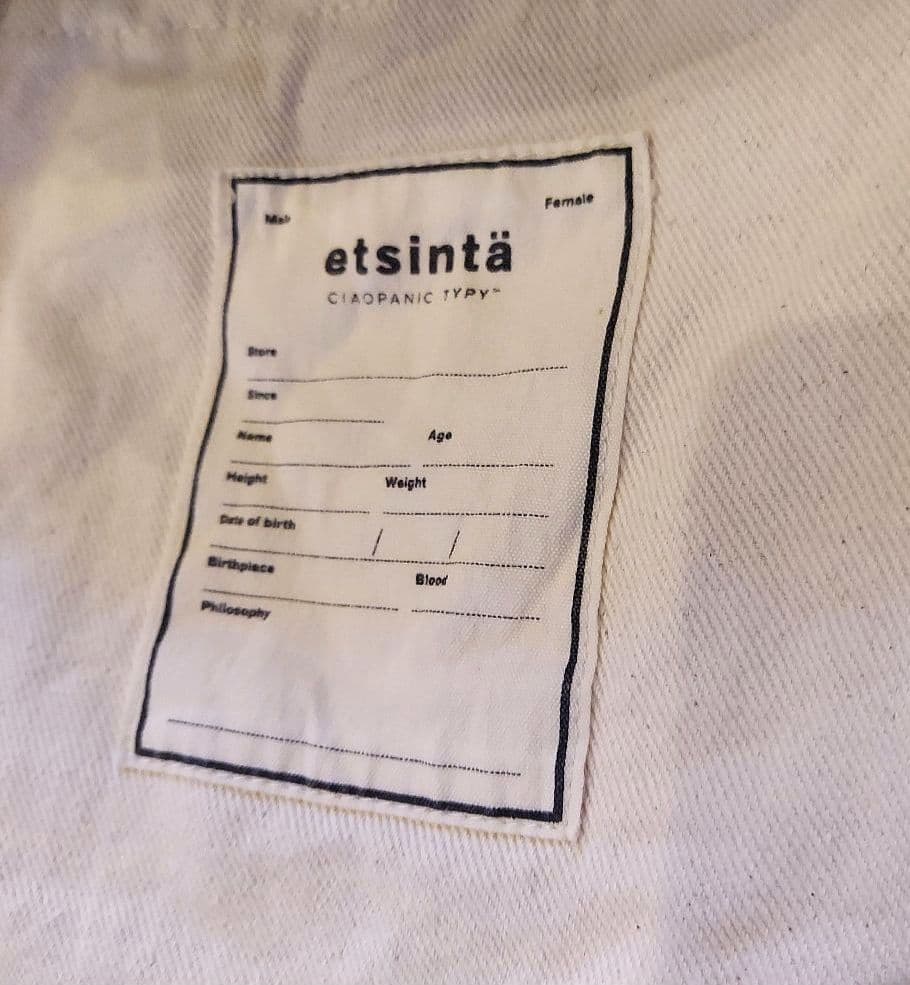 【etsinta/エシンタ】 デニムショートベスト　ホワイト