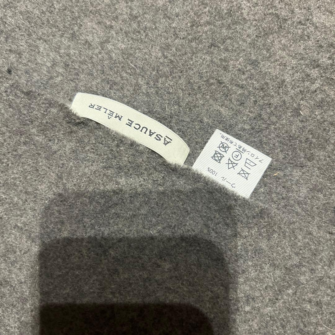 美品　アソース　メレ　大判　ウール　ストール