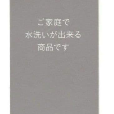 自由区セットアップ ハイツイストビエラプリーツスカート、フロントフリル ブラウス