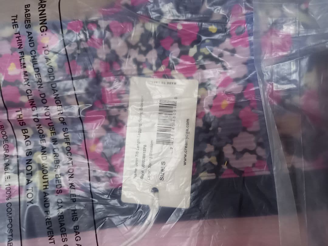 jazzersize CREAM YOGA 花柄レギンス Sサイズ