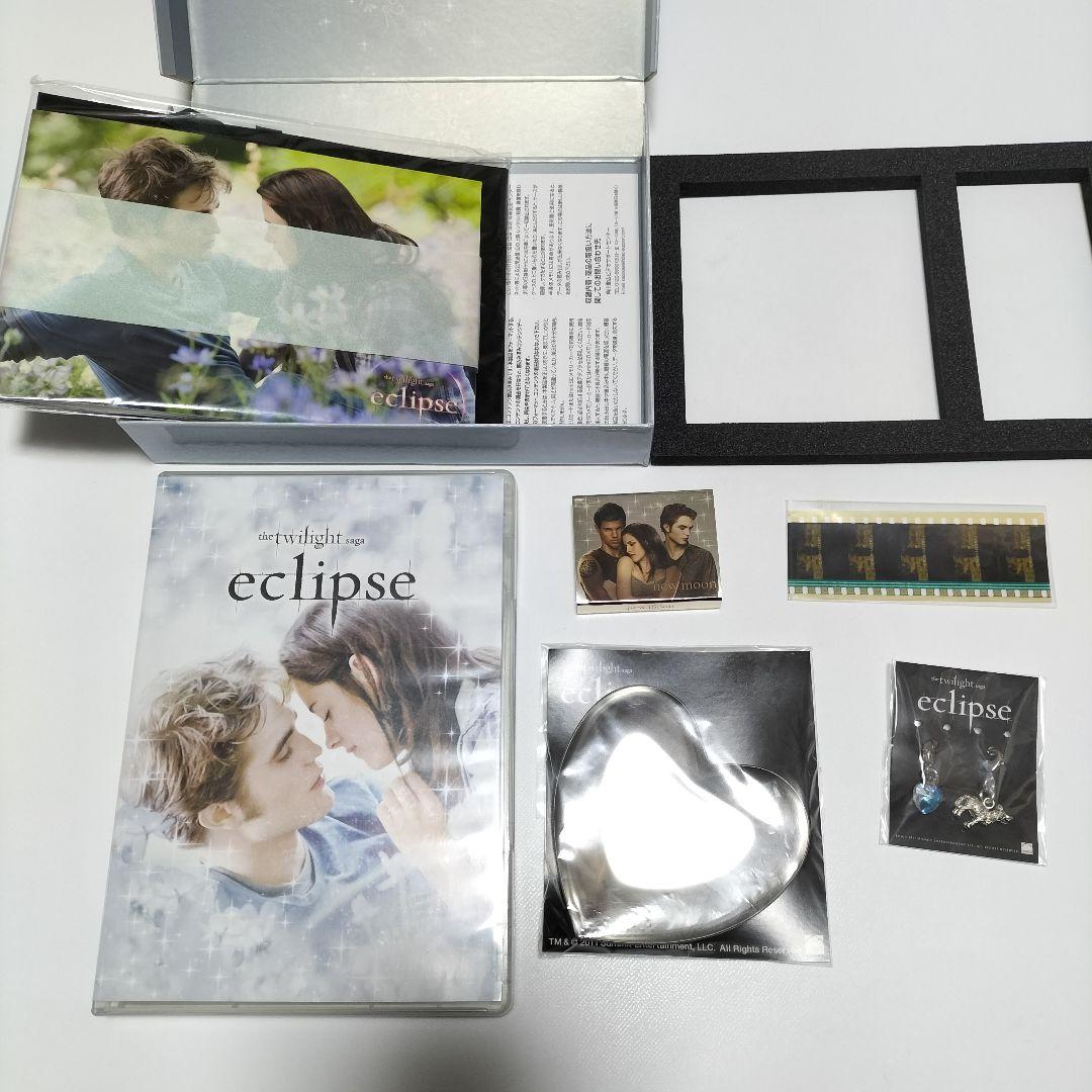 トワイライト サーガ 等 DVD　4シーズンセット　プレミアムBOX　中古