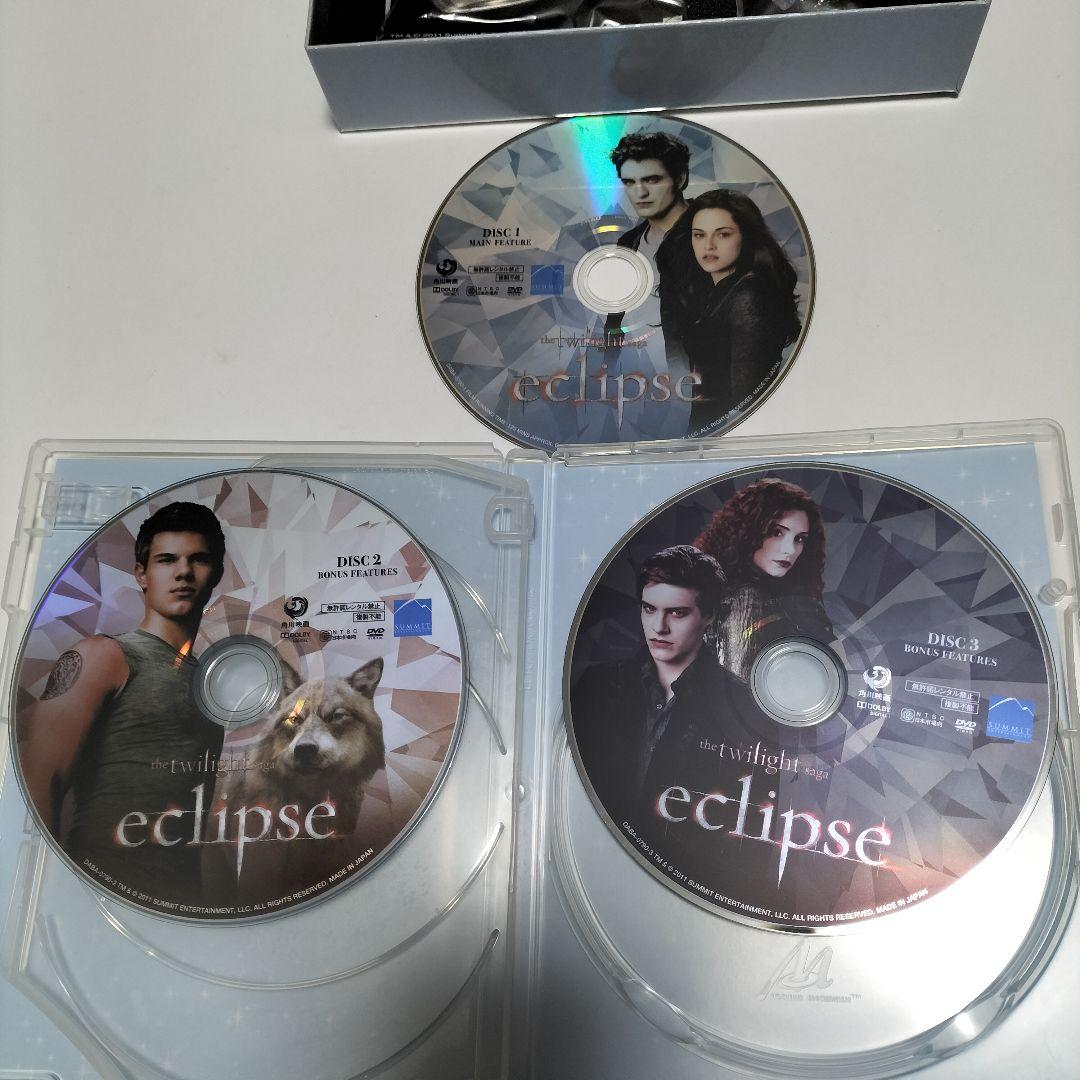 トワイライト サーガ 等 DVD　4シーズンセット　プレミアムBOX　中古