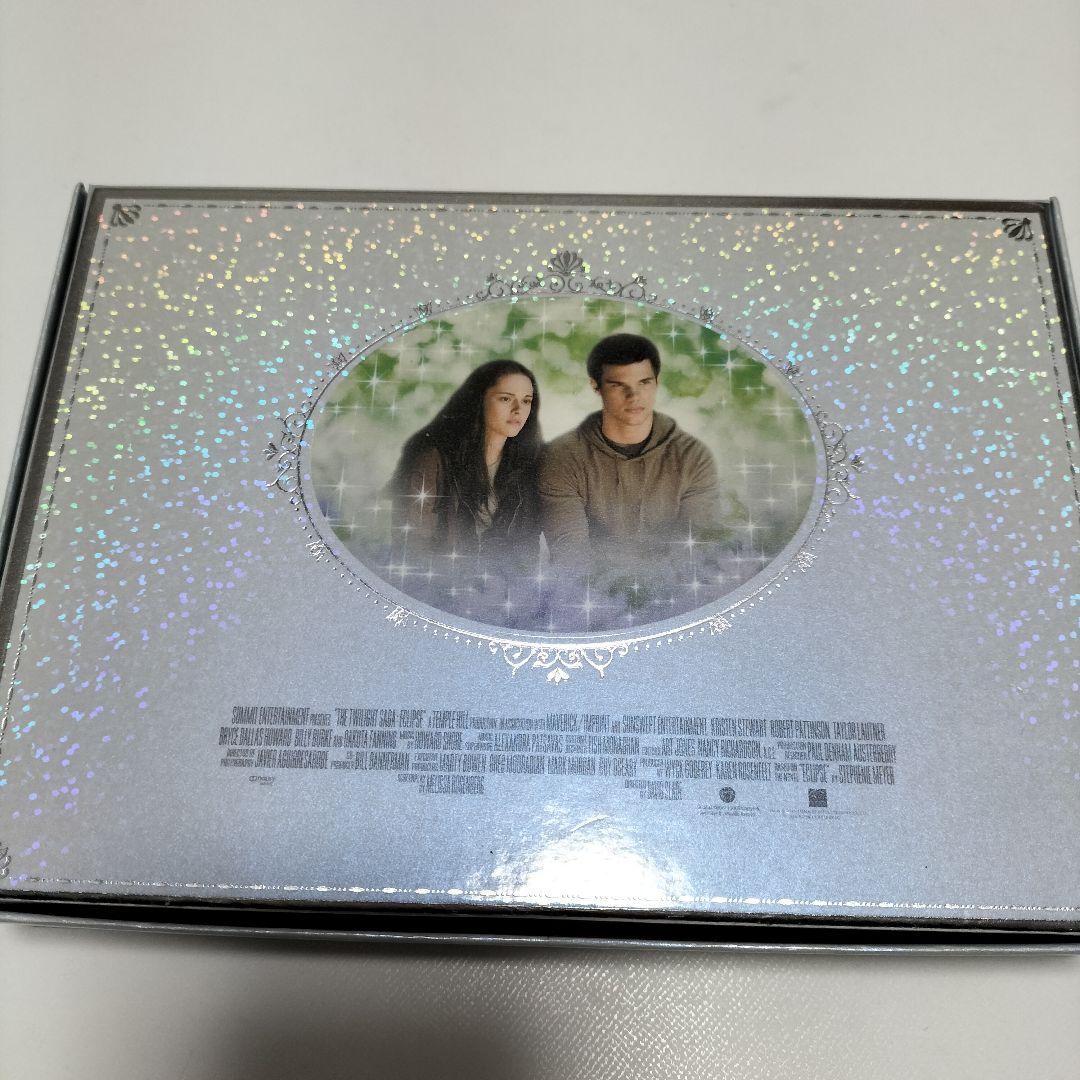 トワイライト サーガ 等 DVD　4シーズンセット　プレミアムBOX　中古