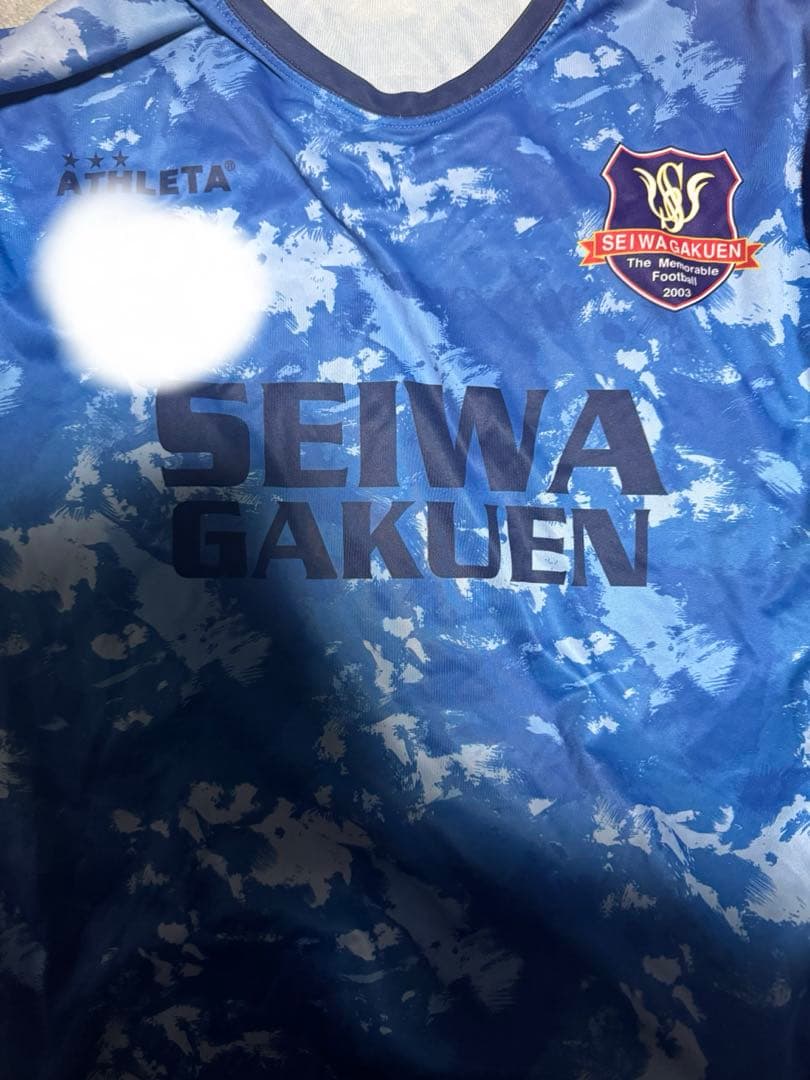 聖和学園練習着 半袖 水色