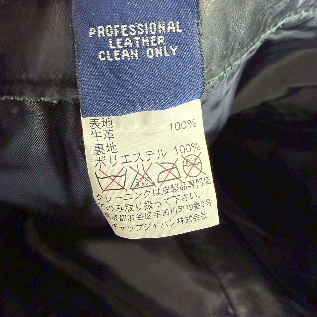 希少 美品 old GAP boot fit レザーパンツ 革パン ブラック