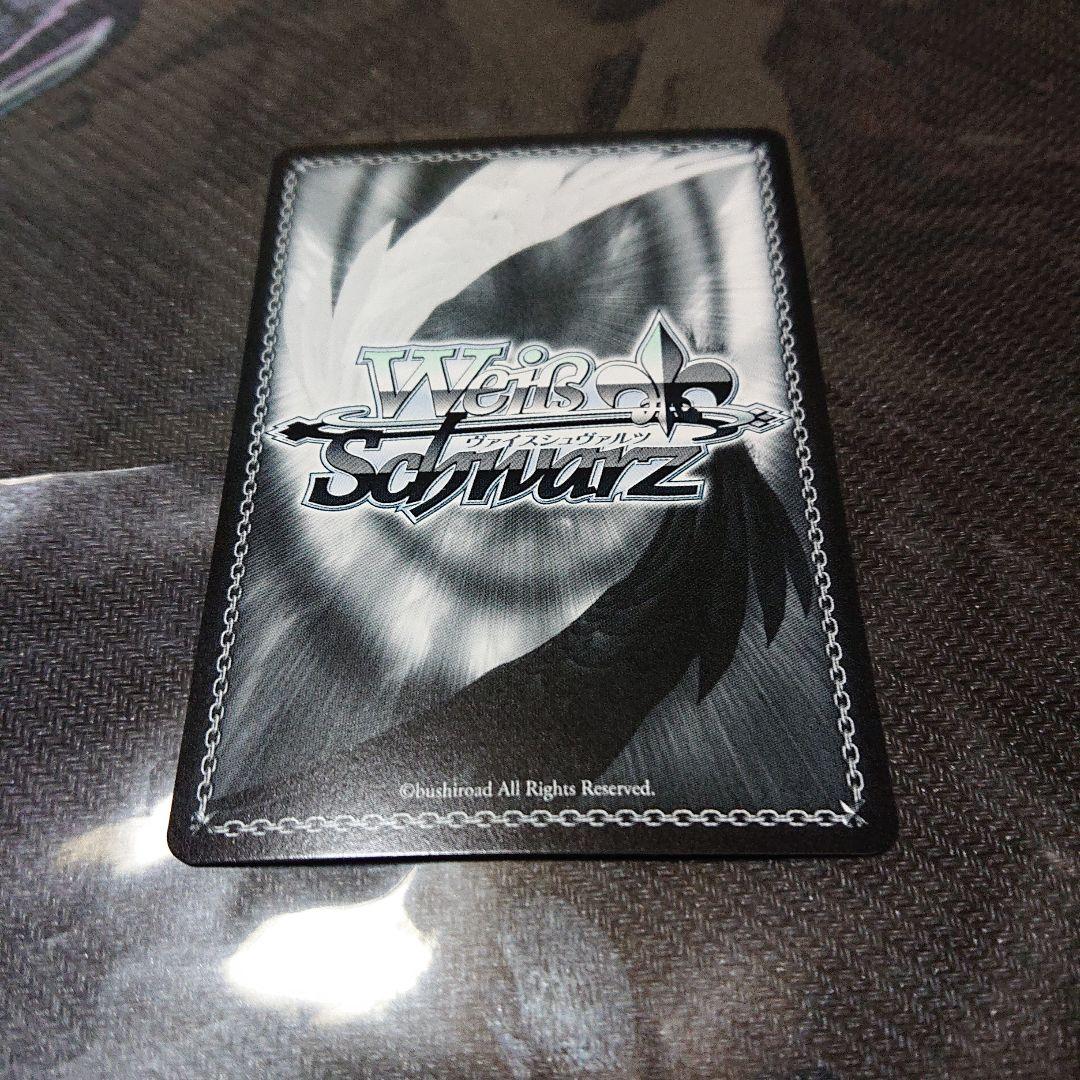 ヴァイス 推しの子 黄昏のプレリュード 有馬 かな PR + プロモ サイン