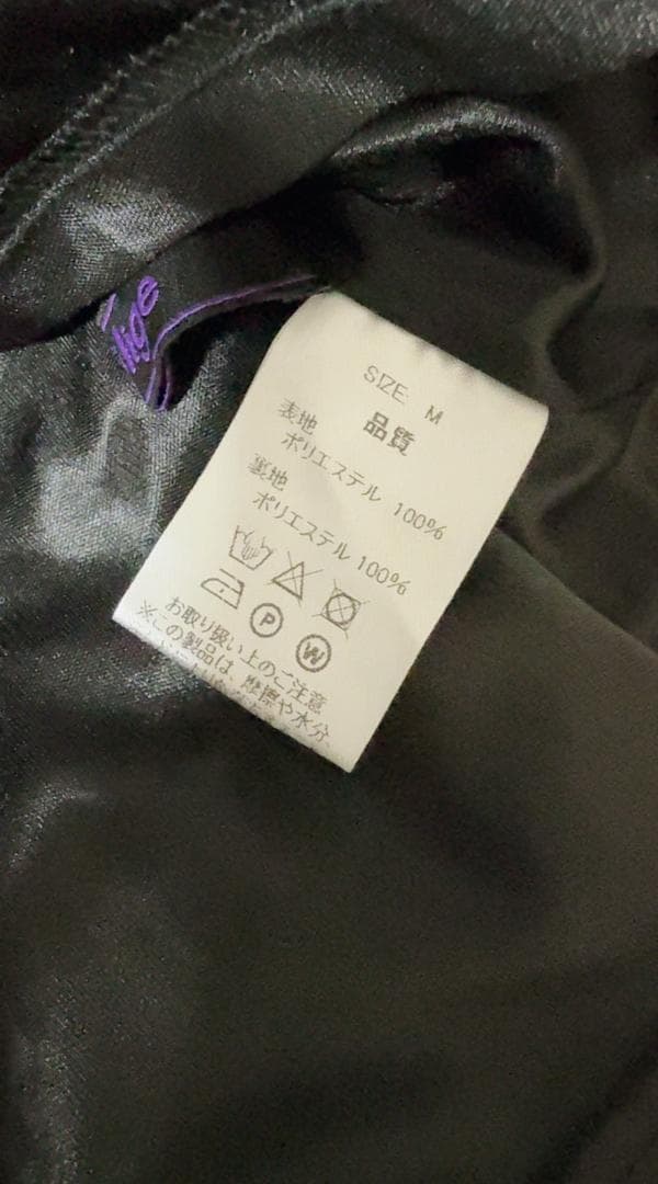 フリル付き黒ミニスカート