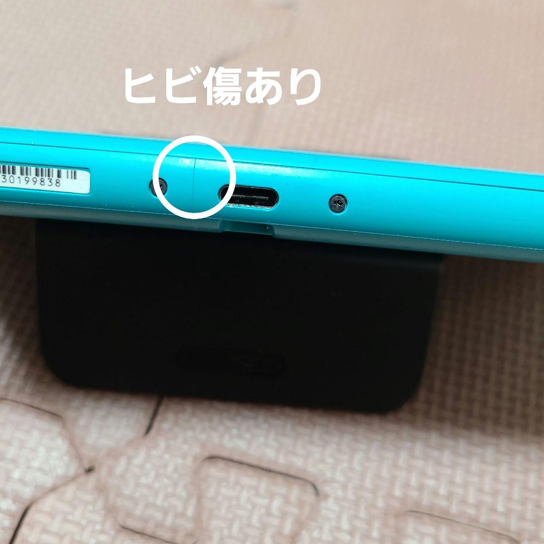 Nintendo Switch Lite ターコイズ 9838