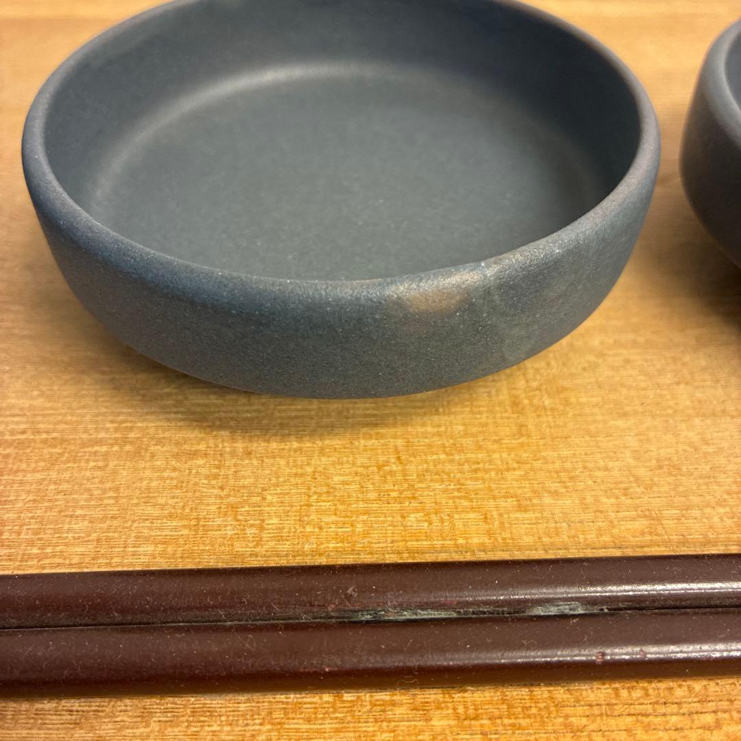 ひとし新品　陶器　陶芸作家　豆皿3枚　231