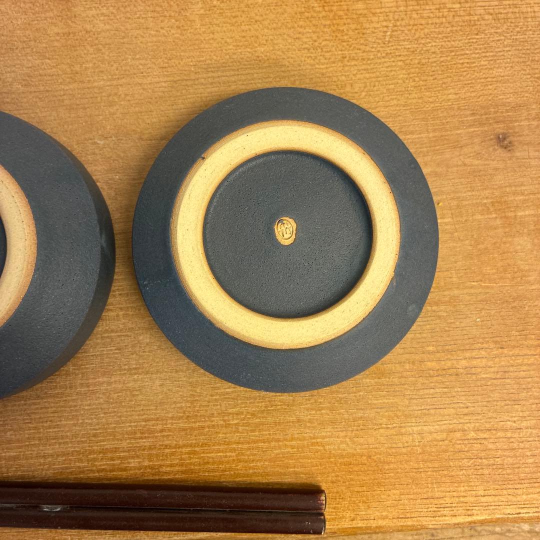 ひとし新品　陶器　陶芸作家　豆皿3枚　231