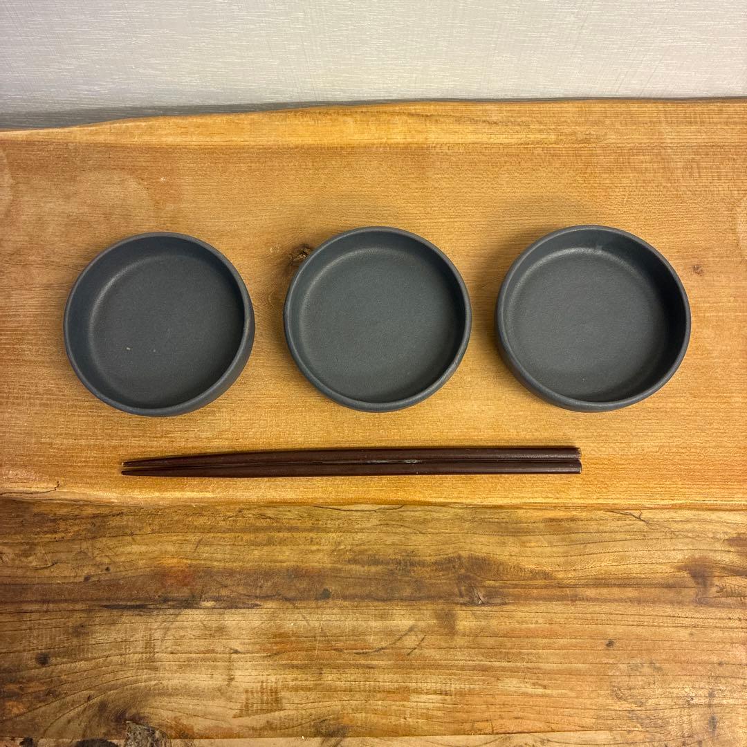 ひとし新品　陶器　陶芸作家　豆皿3枚　231