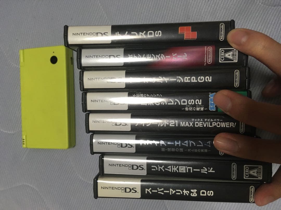 DSとソフトセット