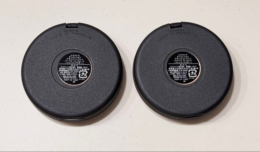 MAC(M·A·C PONY PARKコラボ)まとめ売り