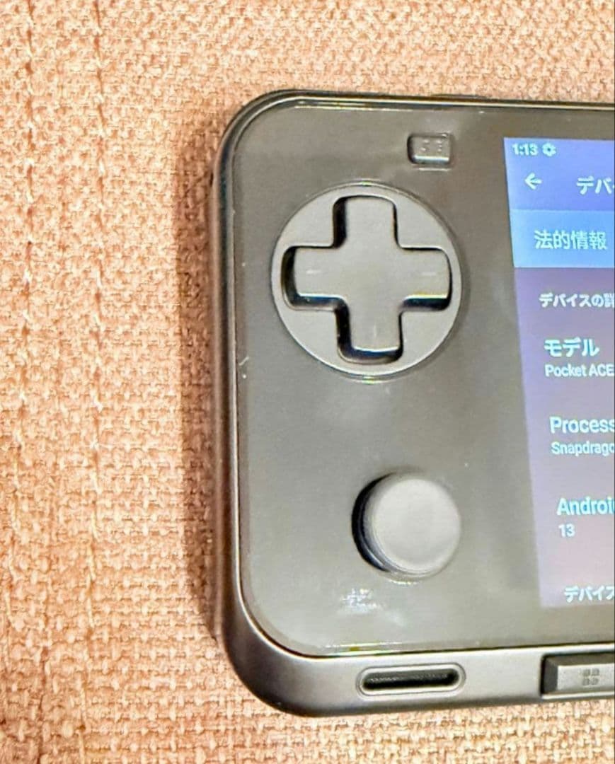 AYANEO Pocket ACE シャドウダンスブラック　8GB/128GB