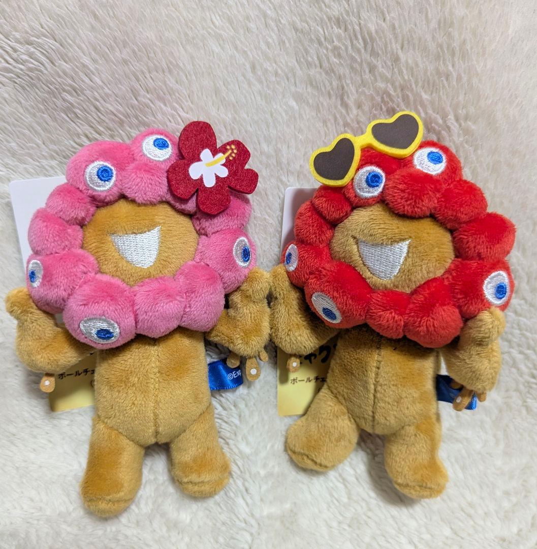 ミャクミャク 日焼け サングラス ハイビスカス