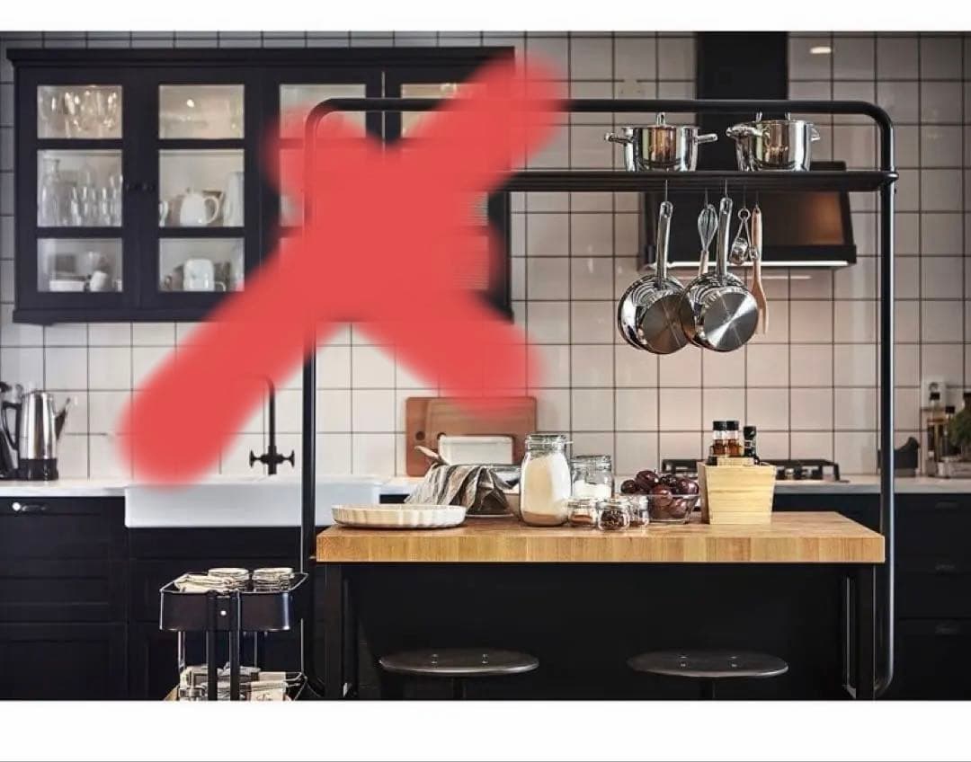 Reenie　ヴァドホルマ アイランドキッチン, ブラック/オーク