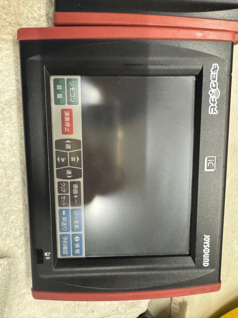 JOYSOUND X-UGA カラオケ機器 JR-300BK 正規品 ３台セット