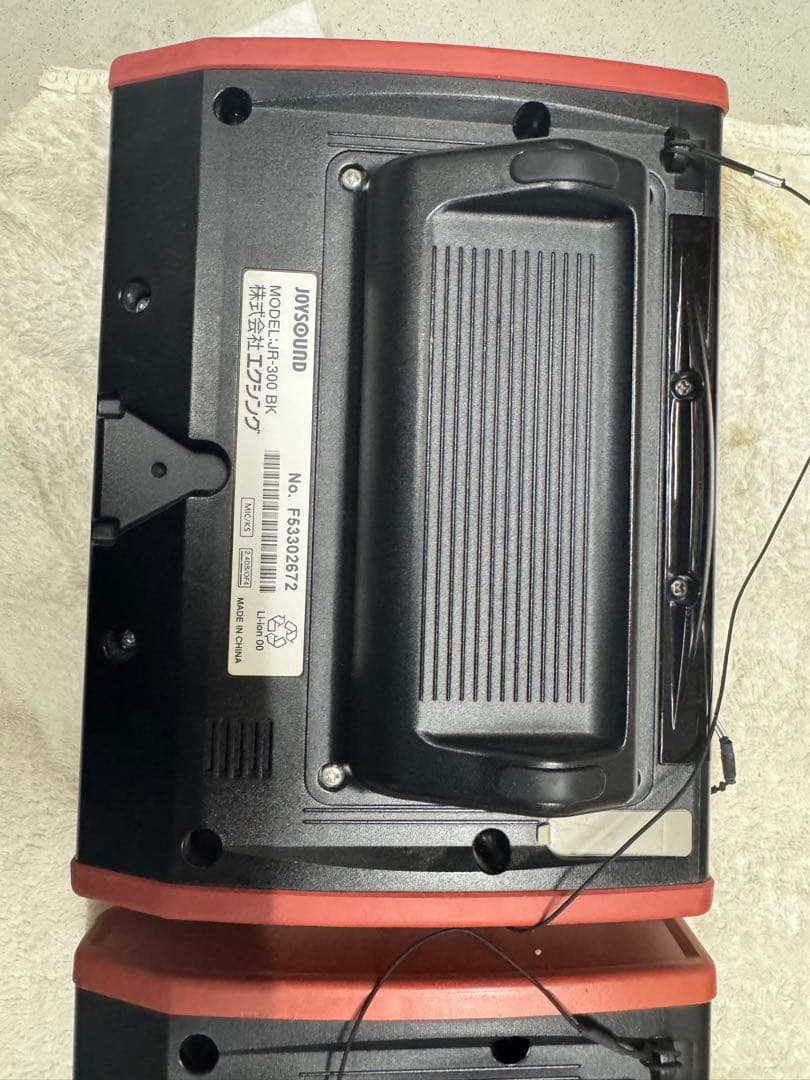 JOYSOUND X-UGA カラオケ機器 JR-300BK 正規品 ３台セット