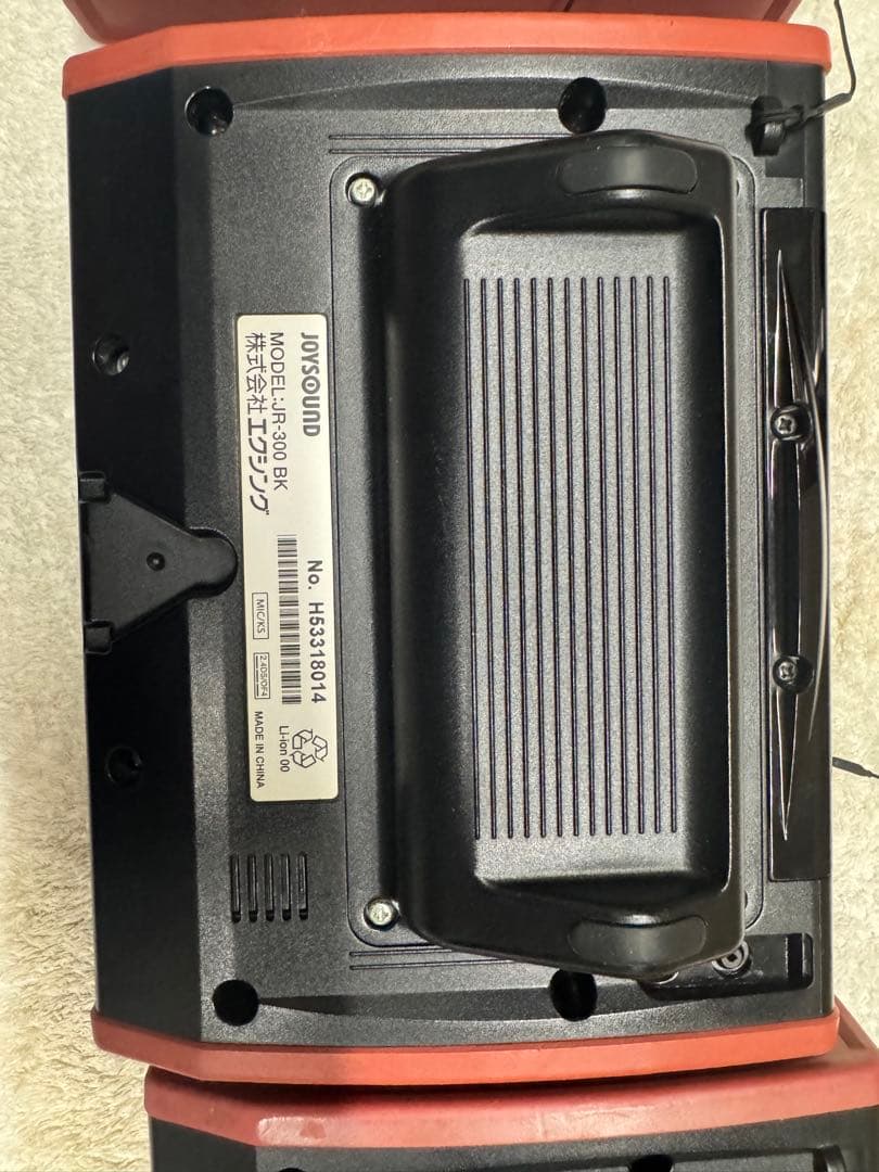 JOYSOUND X-UGA カラオケ機器 JR-300BK 正規品 ３台セット
