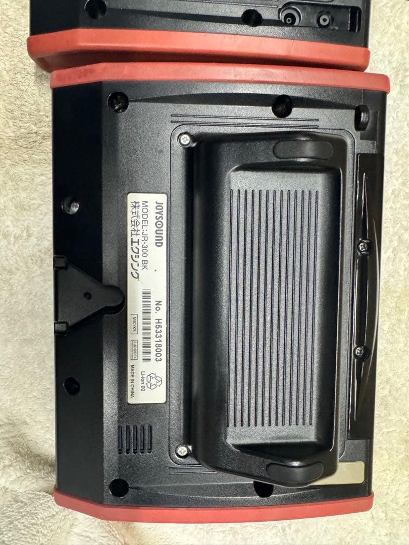 JOYSOUND X-UGA カラオケ機器 JR-300BK 正規品 ３台セット
