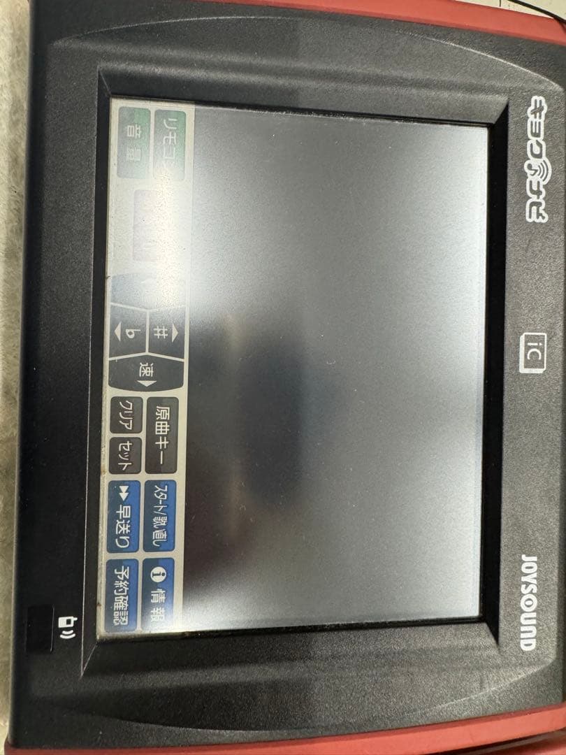 JOYSOUND X-UGA カラオケ機器 JR-300BK 正規品 ３台セット