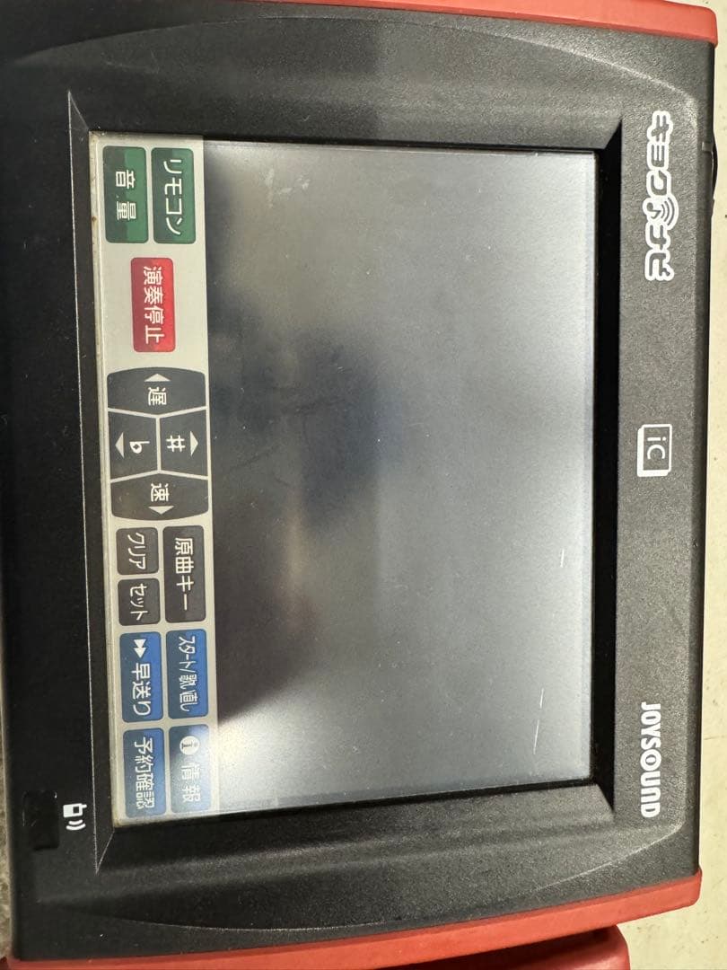 JOYSOUND X-UGA カラオケ機器 JR-300BK 正規品 ３台セット