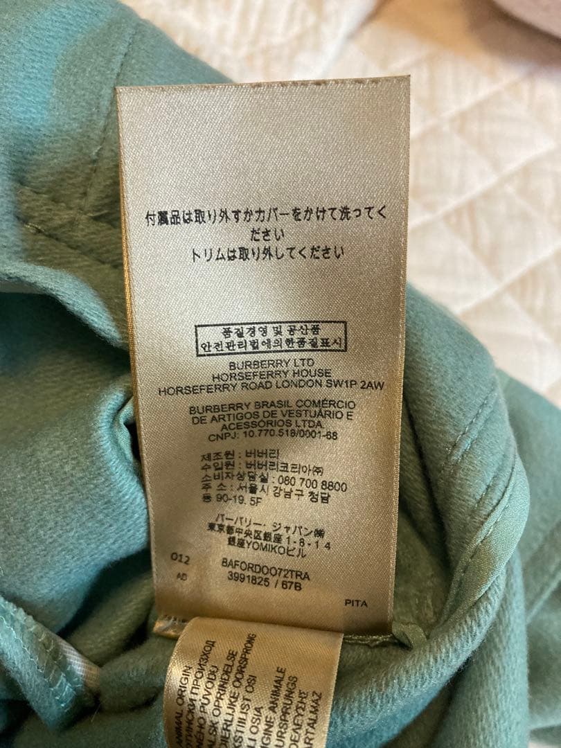 BURBERRY THE SANDRINGHAM トレンチコートカシミヤ100%