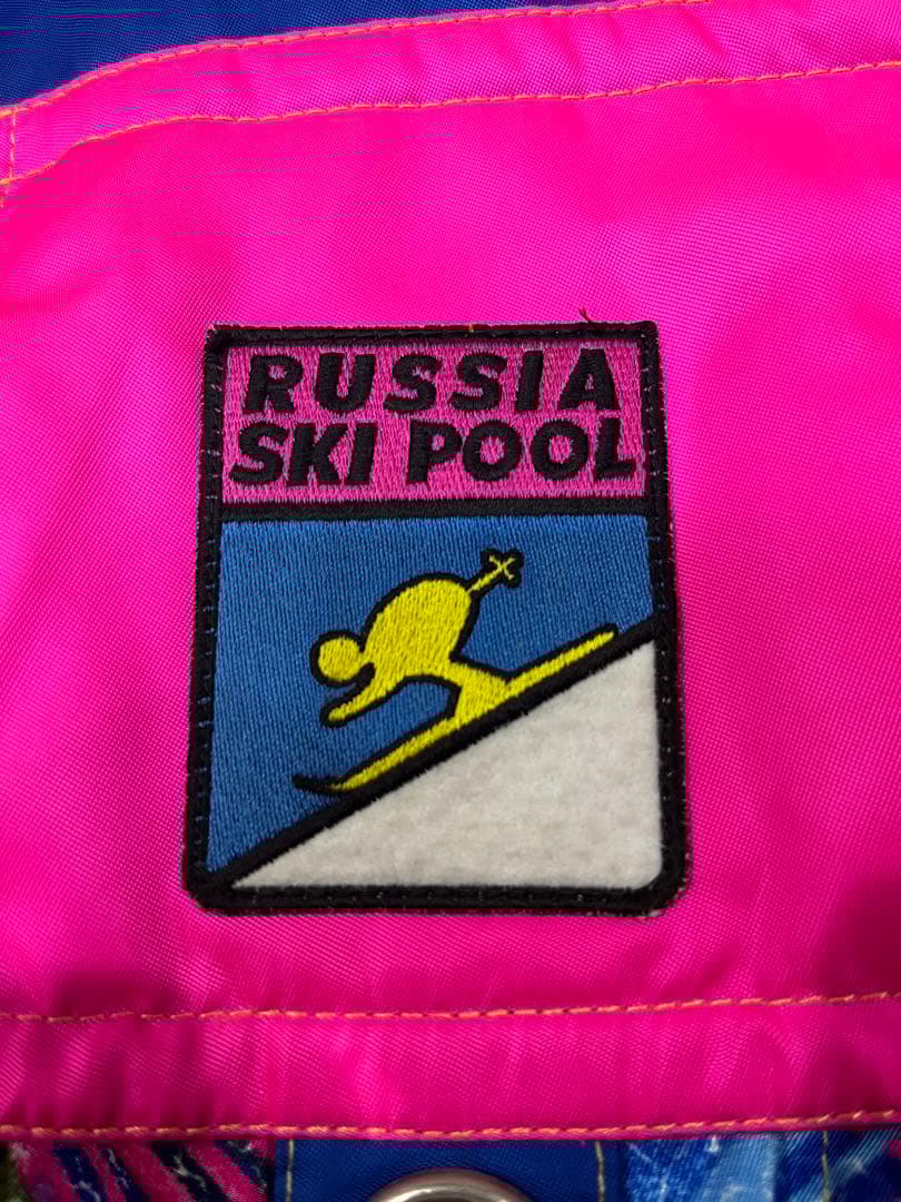 90s MIZUNO ミズノ RUSSLA SKI POOL スキージャケット