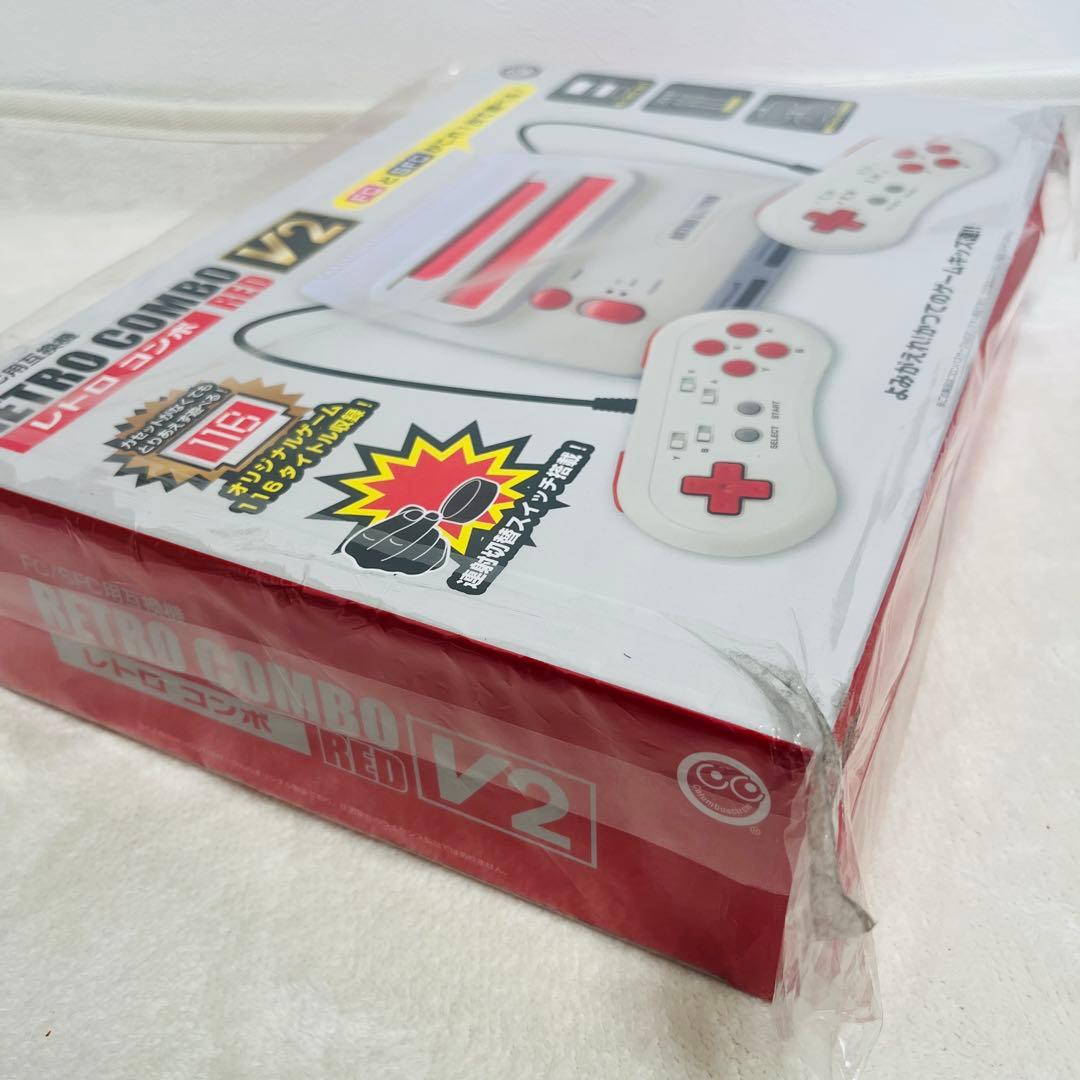 新品　未開封　（FC/SFC用互換機）レトロコンボ RED V2 貴重品