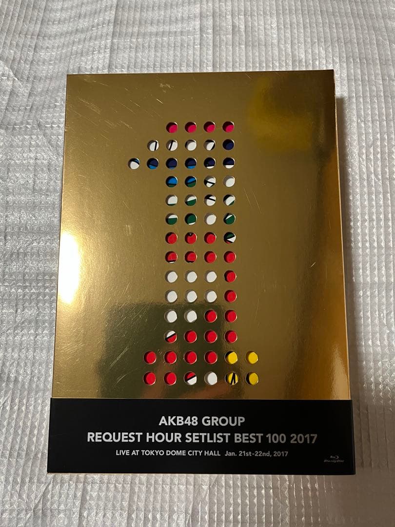 AKB48/グループリクエストアワーセットリストベスト100 2017〈5枚組〉