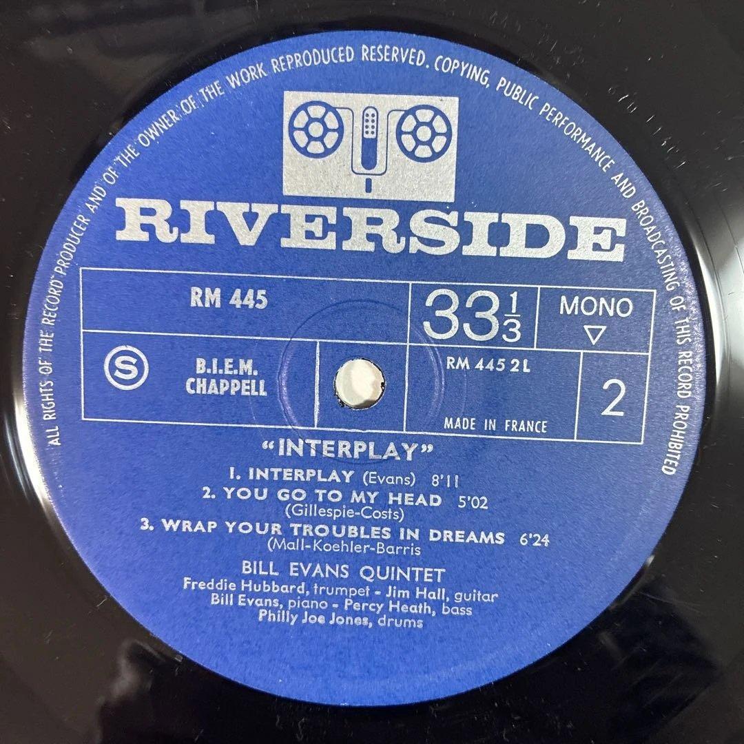 ビルエヴァンス 名盤 レコード インタープレイ フランスモノ盤