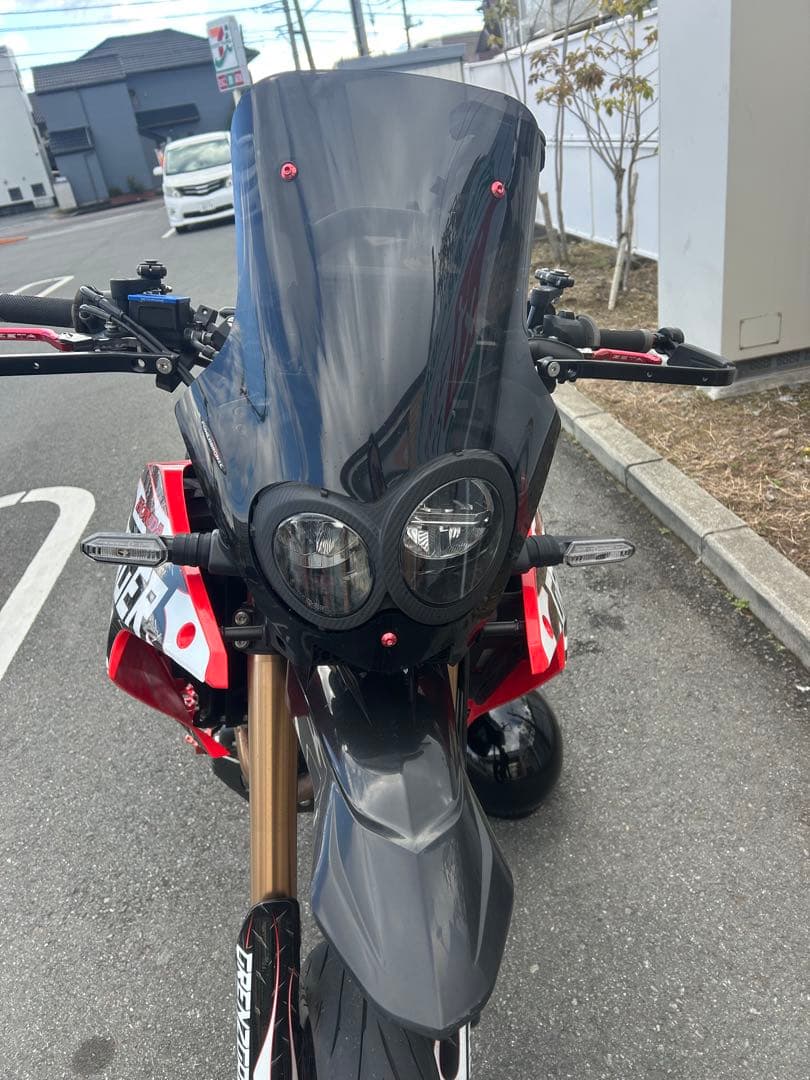 md47 CRF250ラリー　スモークスクリーン